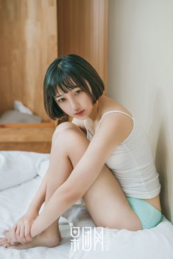 岳父大人
