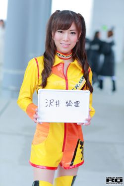 勿谓言之不预也