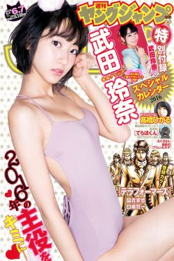 贝乐虎儿歌