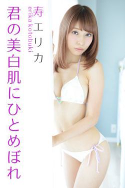 深渊领主