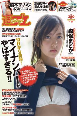 城中之城电视剧在线播放免费观看