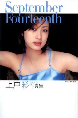 免费三片在线观看网站