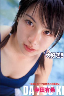 91pao强力打造
