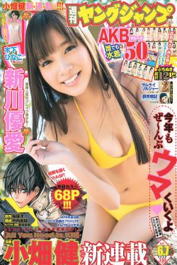 gogogo高清在线观看