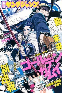 一代女皇绝版看完正版多少钱啊