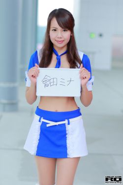 成人做爰免费视频免费看